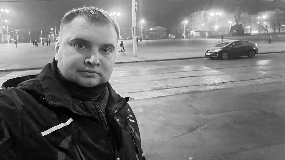    Александр Мартемьянов / Источник: © Фото из личного архива Александра Мартемьянова