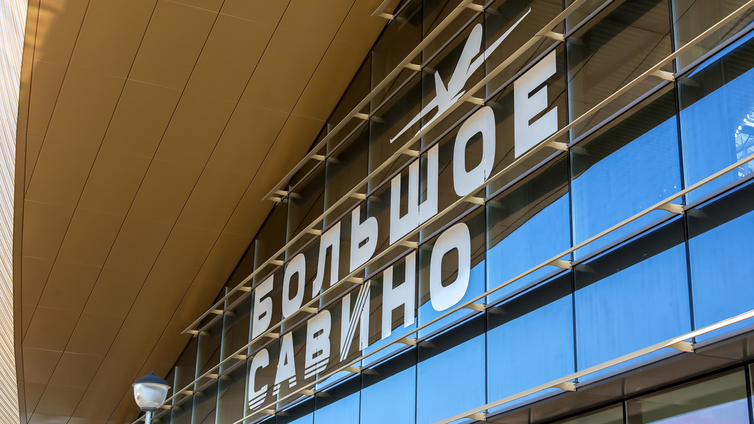    Фото: Elena Mayorova/Global Look Press