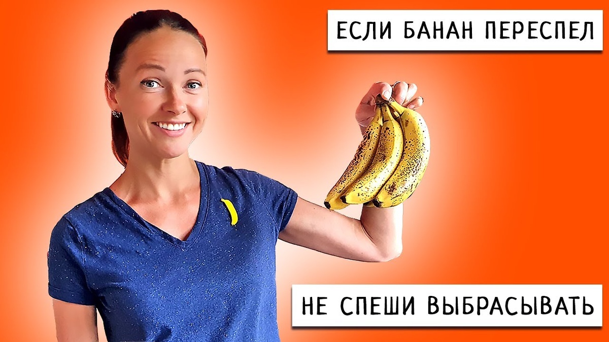 Замораживать легко