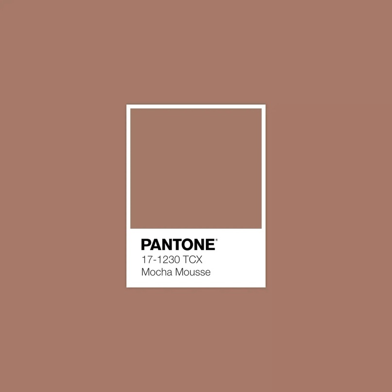 Цвет года 2025 по версии института Pantone