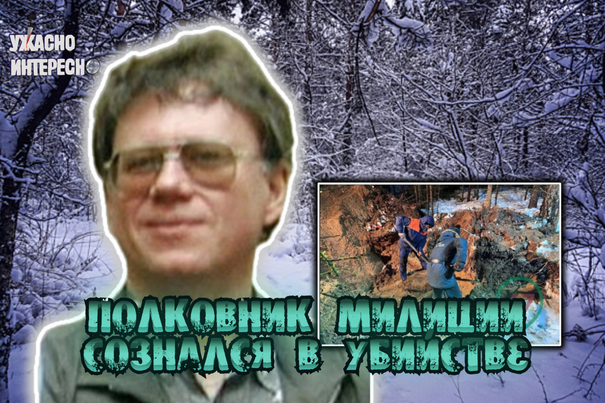 Иллюстрация автора 