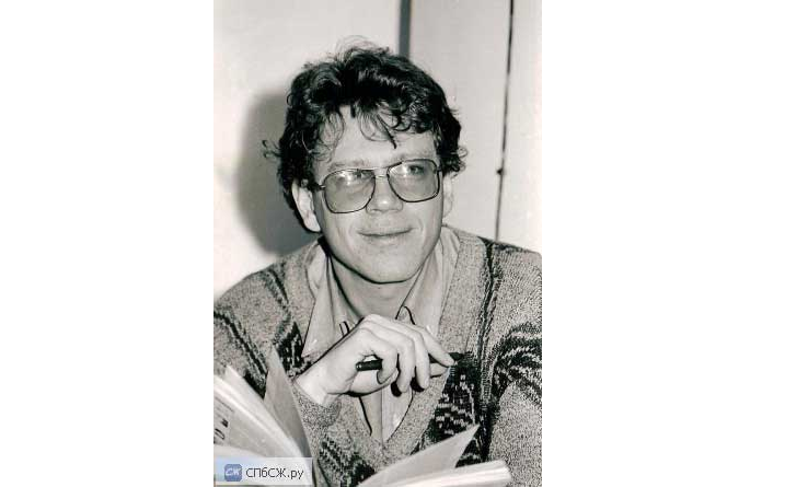 Максим Максимов в 1992-м году, источник фото: https://www.spbsj.ru/