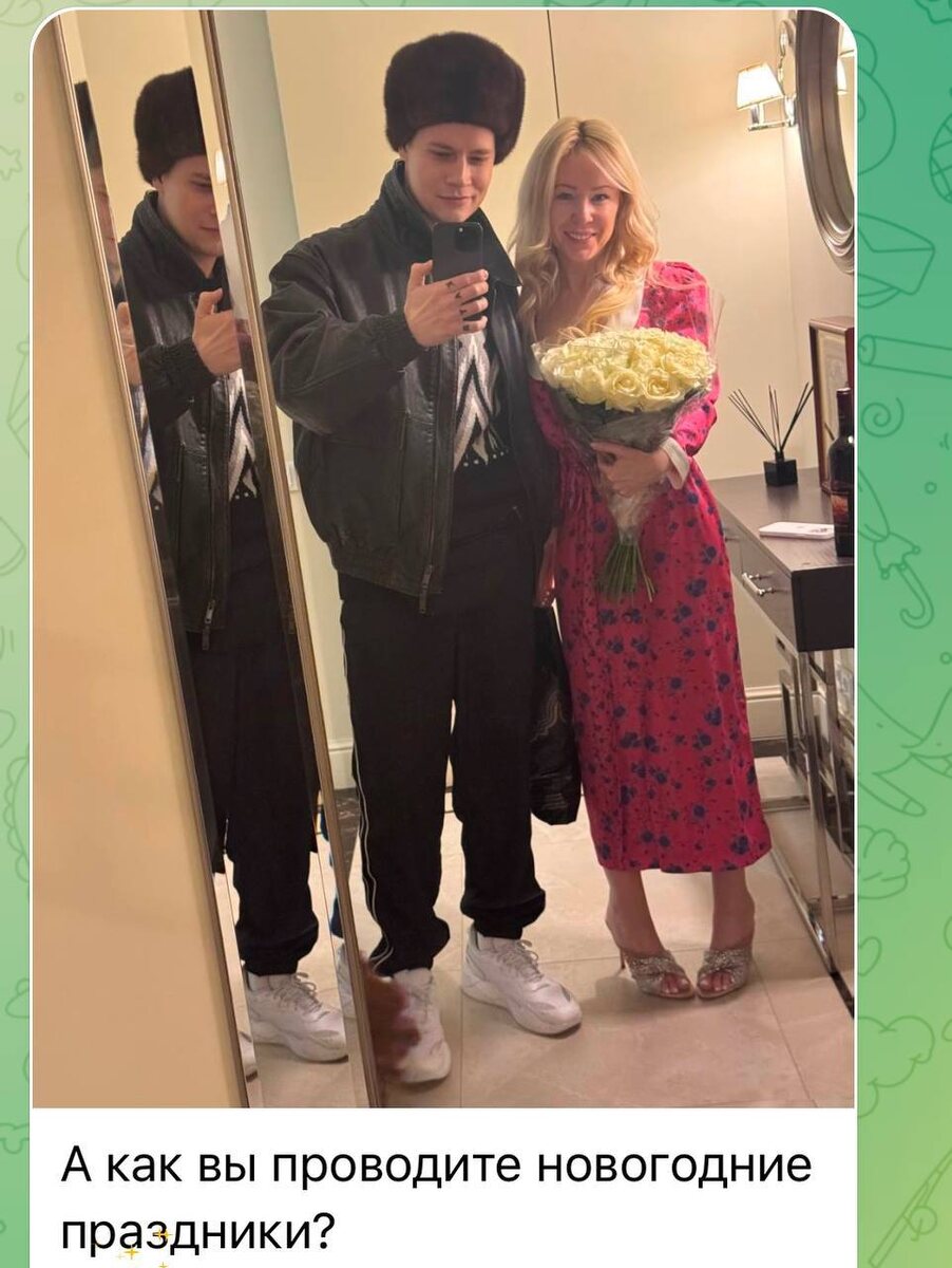 Две звезды, две светлых повести... Из ТГ-канала дамы