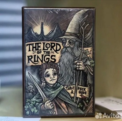 Lord of the Rings Tarot (Таро Властелина Колец)