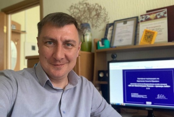    Никита Харламов