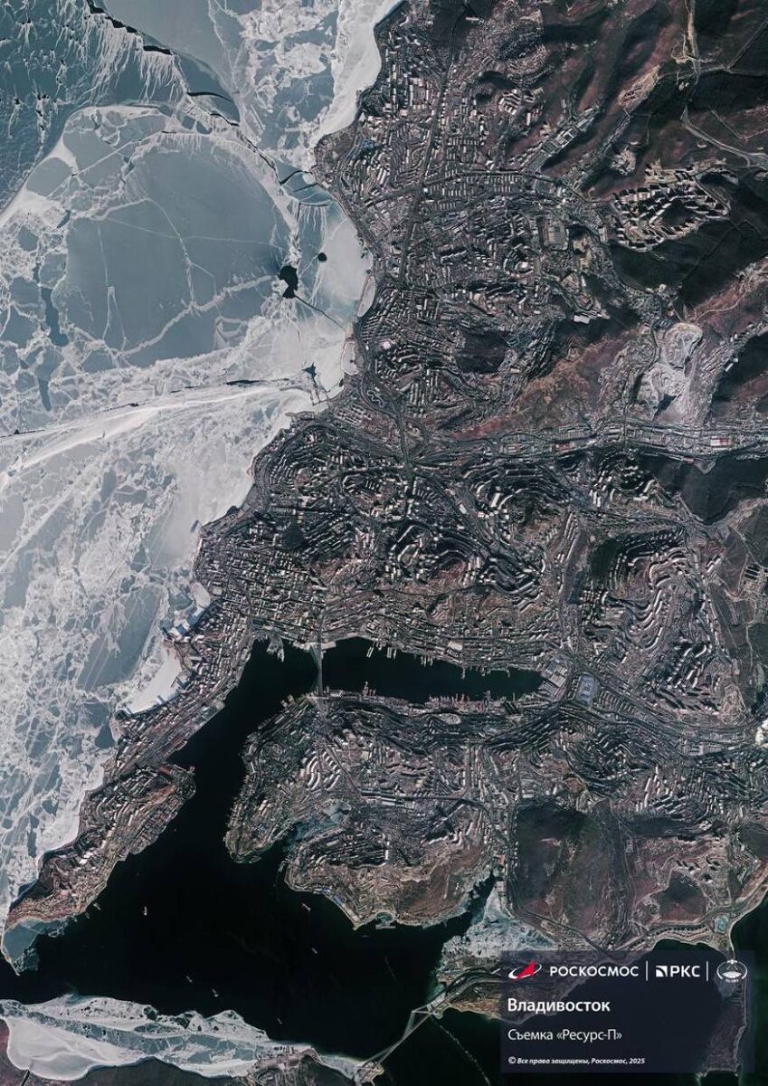    Источник фото: телеграм-канал "Роскосмос"