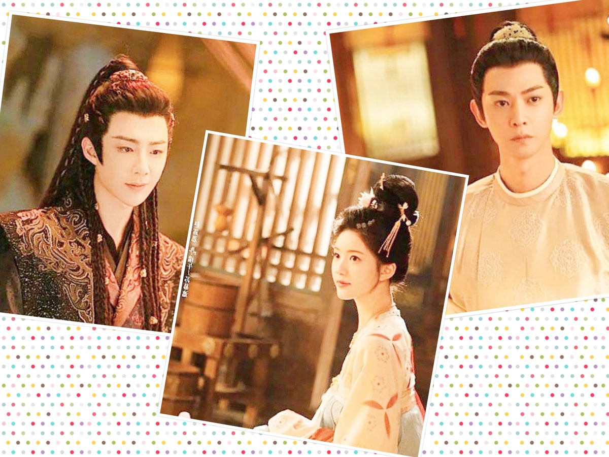 Дорама Жемчужная завеса