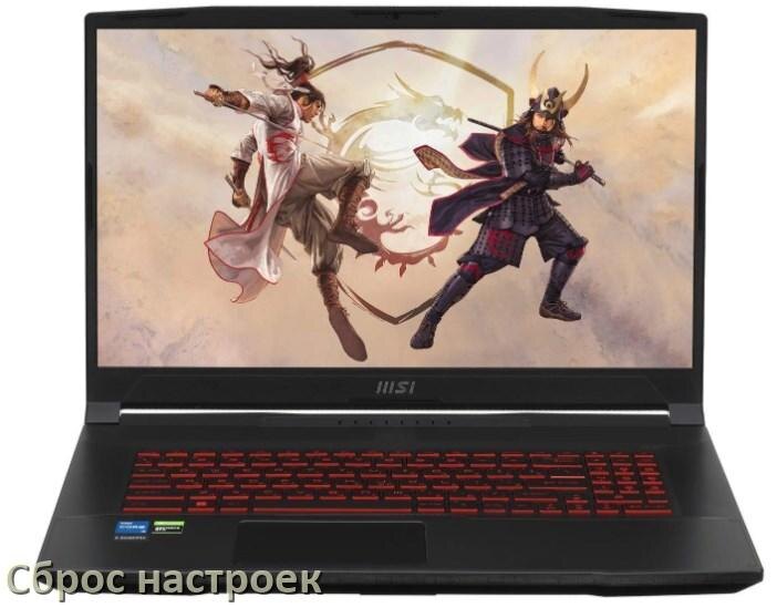 
Как в ноутбуке MSI сбросить все настройки до заводских в Windows 10, 11