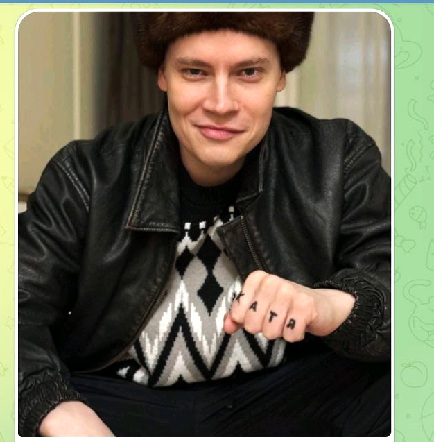 Из открытого источника