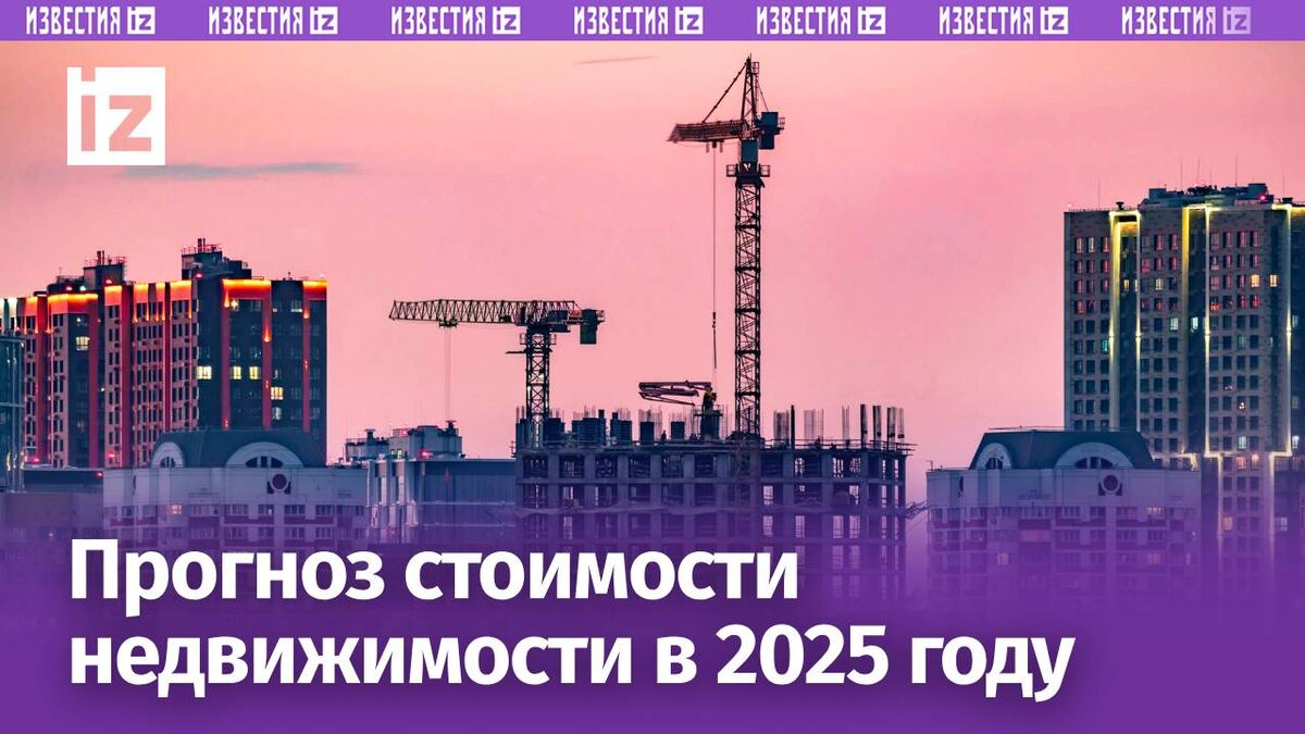 Фото: ИЗВЕСТИЯ/Константин Кокошкин