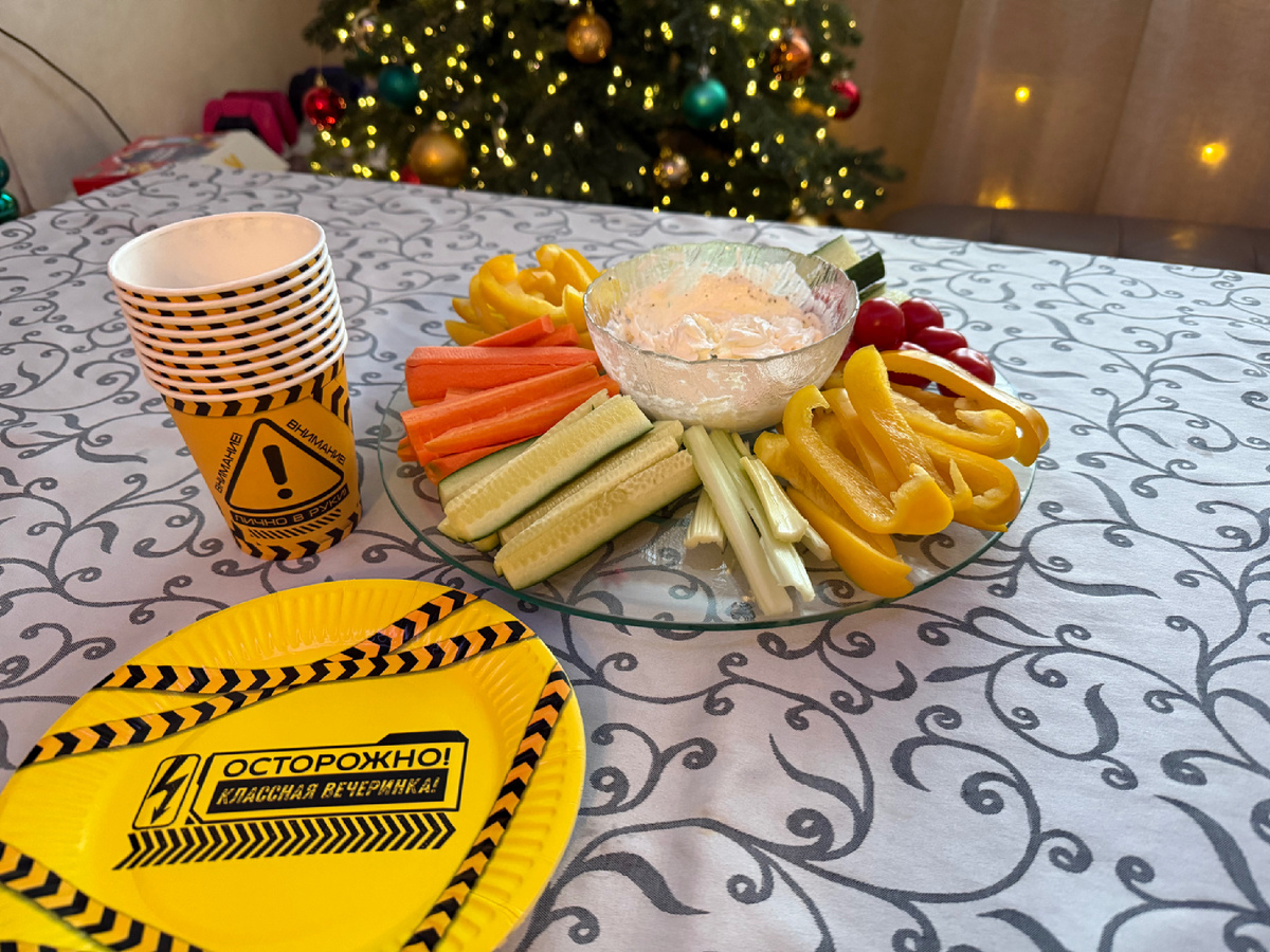 Стартовый набор для любой вечеринки в нашем доме