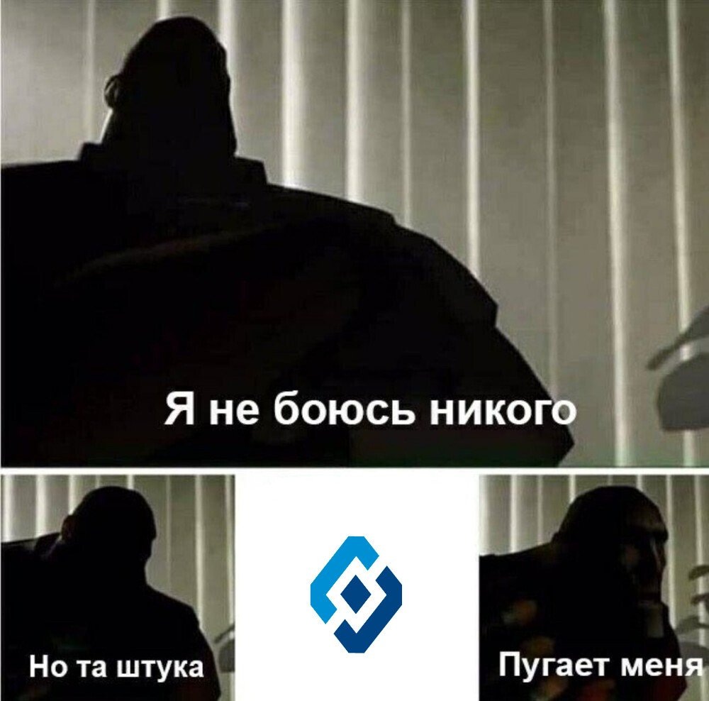 Пожалуйста не блокируйте мне канал, это же мемчик))