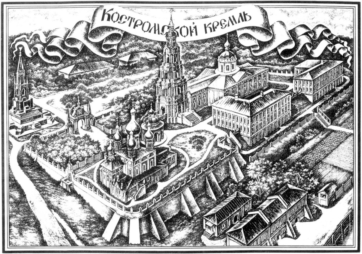 1627–1629 годы. Реконструкция Костромского кремля по Писцовым книгам | Кострома: Всё о ювелирной столице России, родине костромского сыра и жемчужине Золотого кольца России | @Majewski_LS