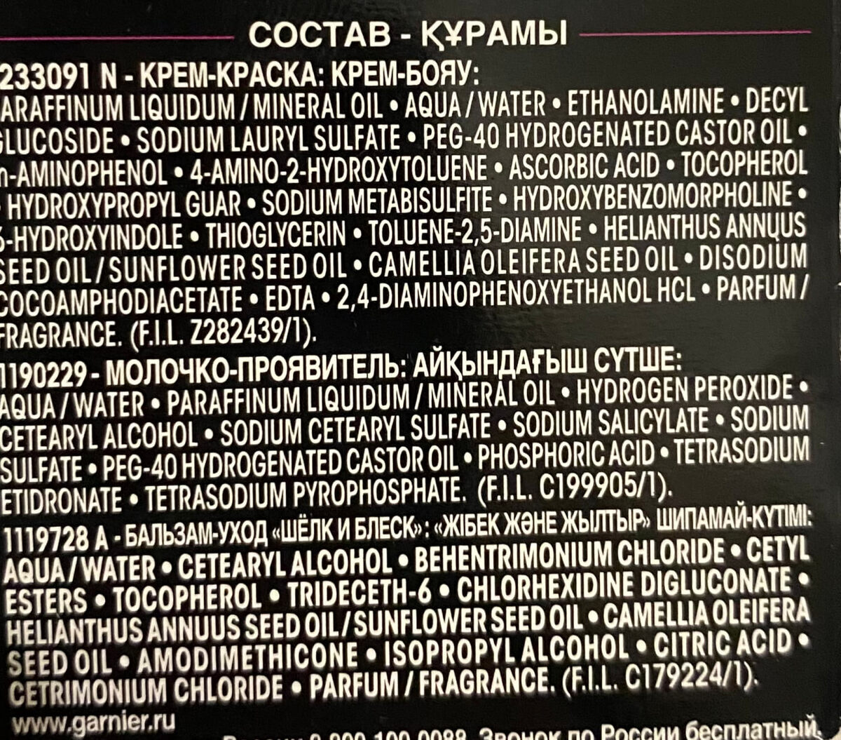 -2-2