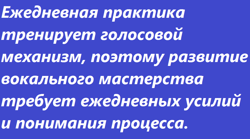 Педагог по вокалу Ирина Державцева.