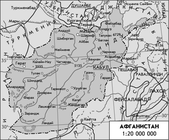 Карта Афганистана