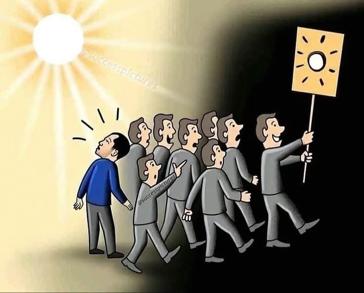 Картинка из Интернета