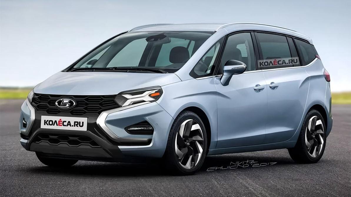 Примерно так будет выглядеть "Надежда"