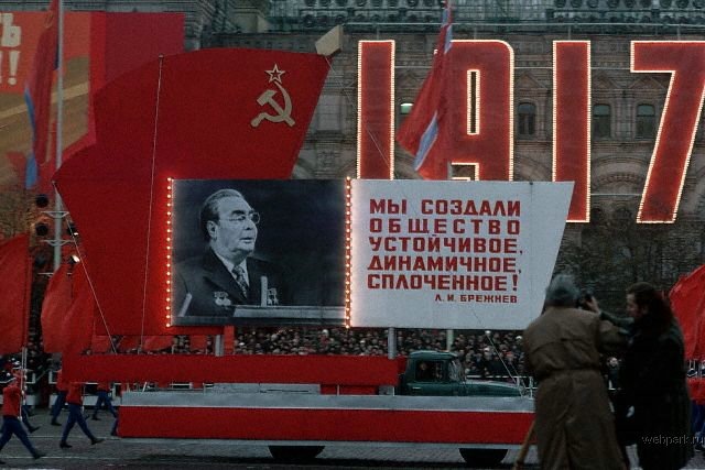 Фото из открытого источника