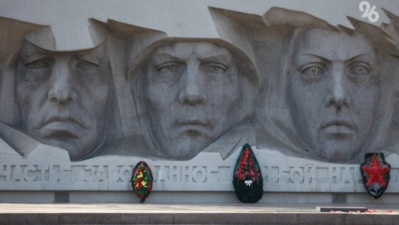      Фото: ИА «Победа26»