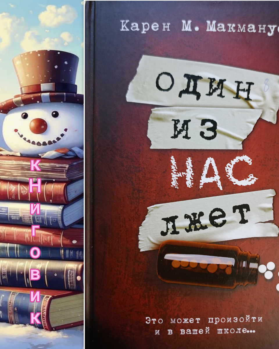 Фотошоп автора. 