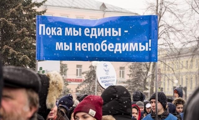    Фото vk.com/voopiik_nsk