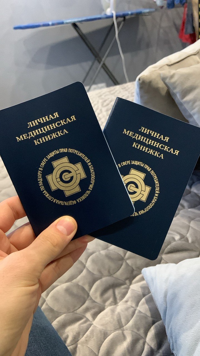 тут должна была быть нелицеприятная фотка разрезанной левой ноги, но лучше вот