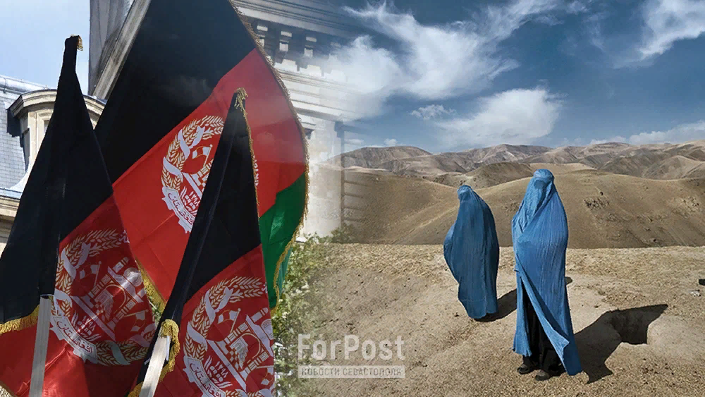 Коллаж ForPost