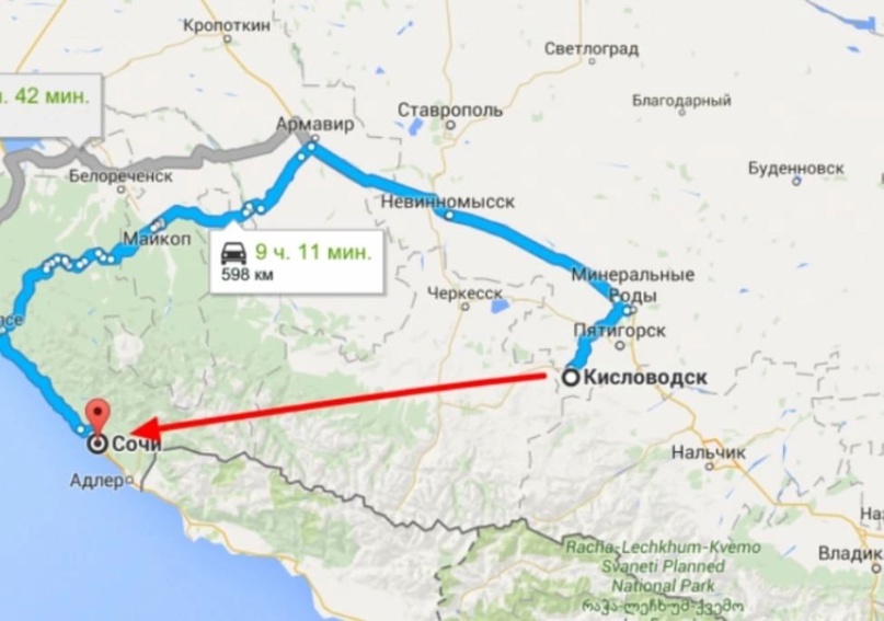 Создать карусельК 2027 году проложат трассу «Кисловодск-Сочи».