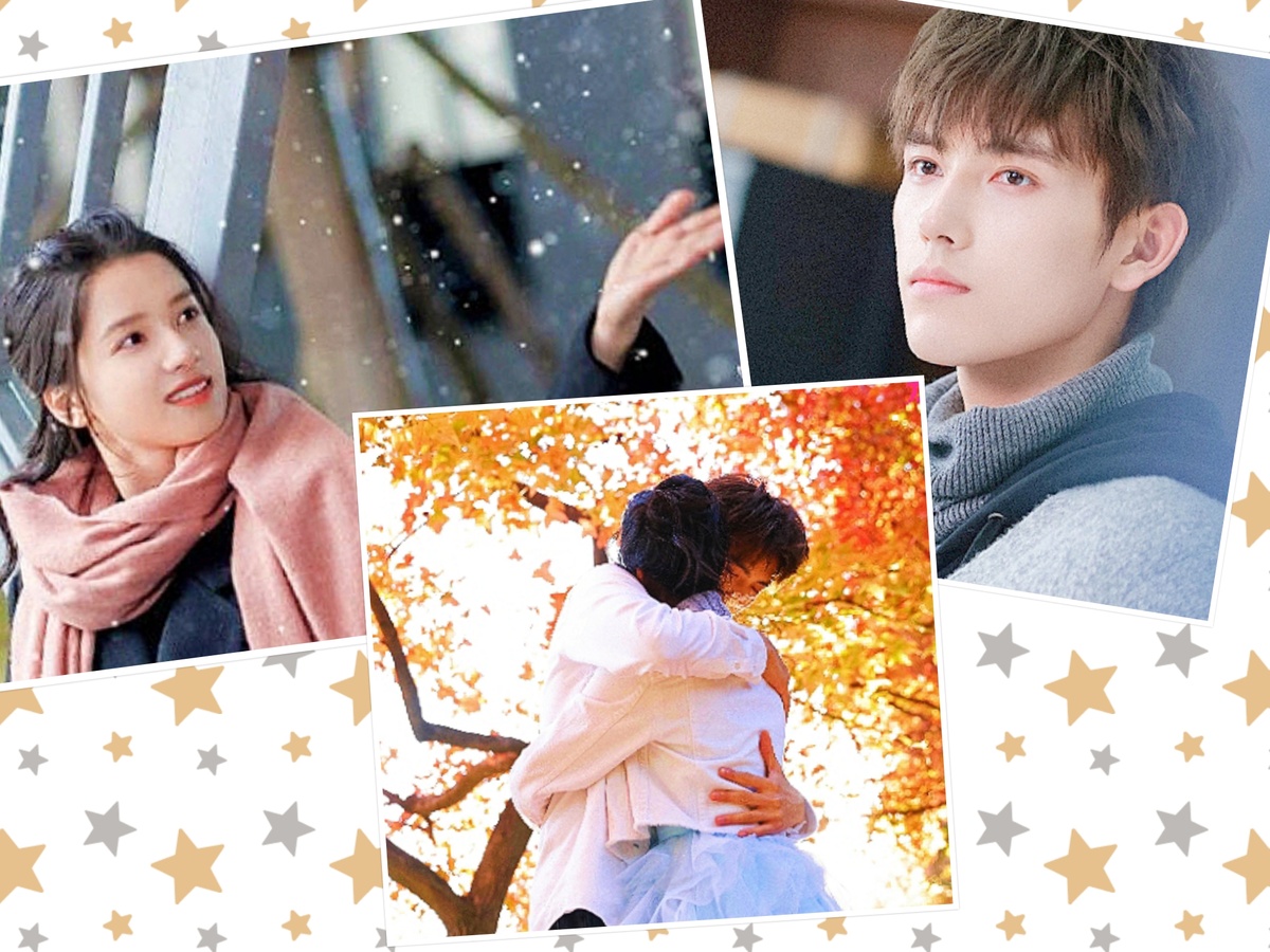 Заводила и принцесса