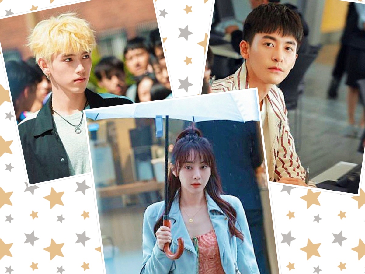 Заводила и принцесса