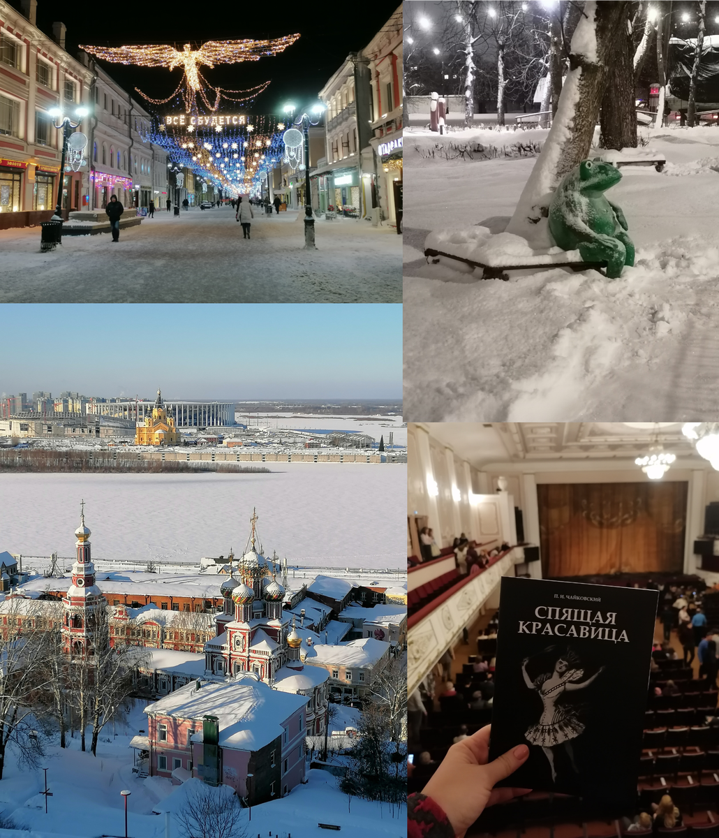 Жаба - просто моё тотемное животеое