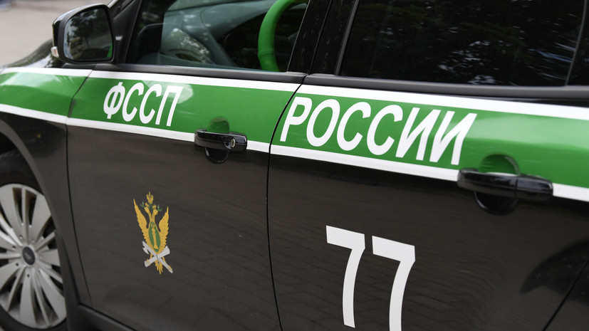   РИА Новости Сергей Пятаков