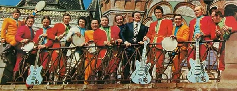 "Голубые гитары"