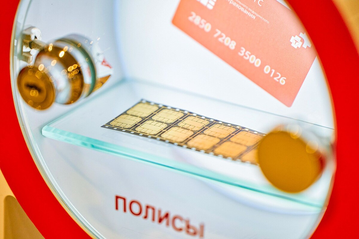 Микроконтроллеры производства зеленоградского «Микрона». Изображение: Е. Самарина, Mos.ru