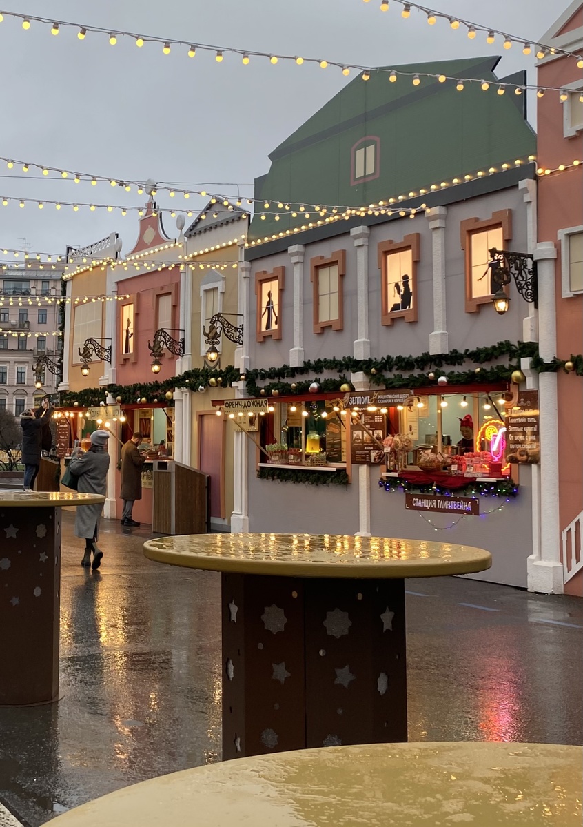 Фото автора 