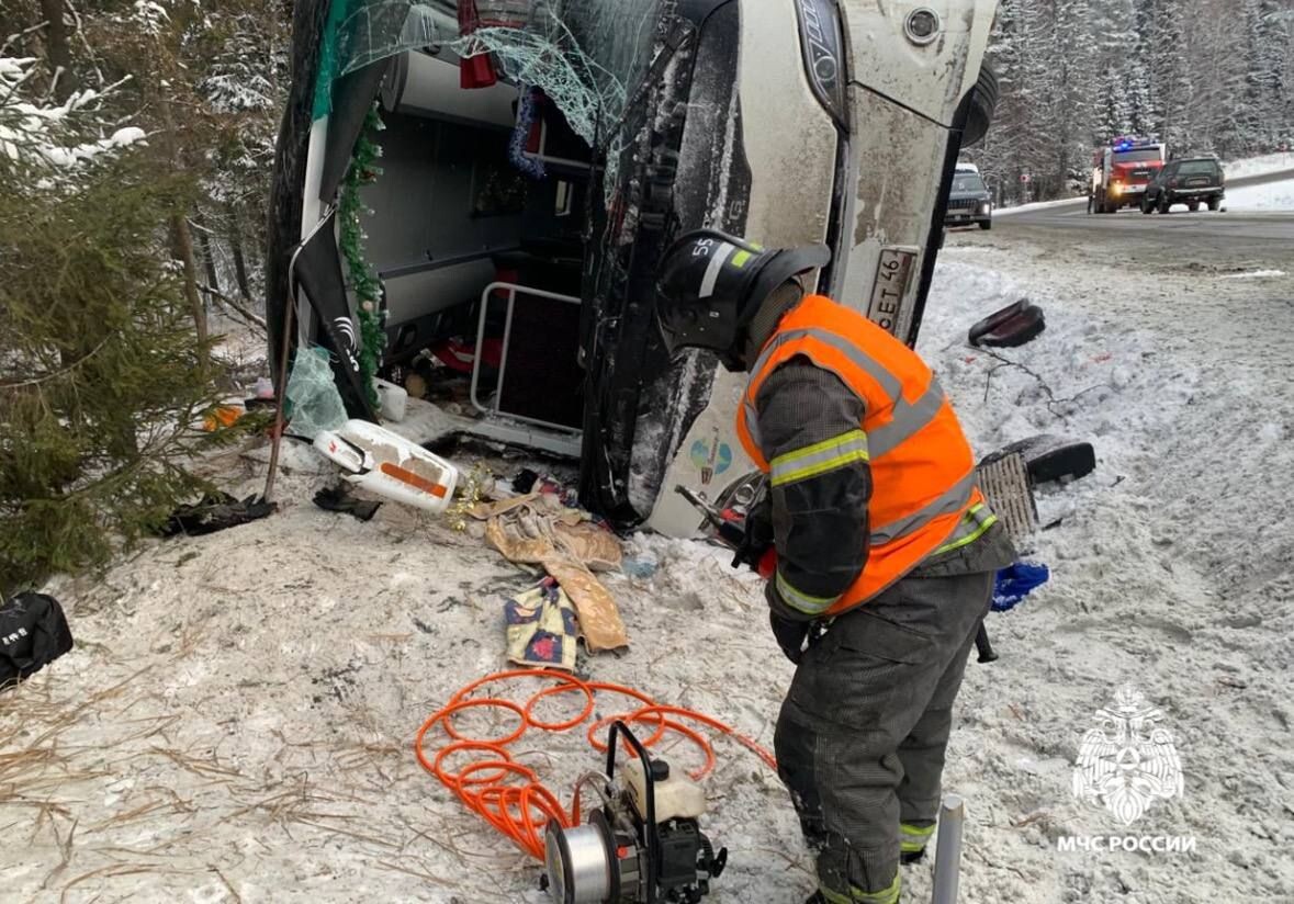     / Источник: © ГУ МЧС России по Республике Карелия