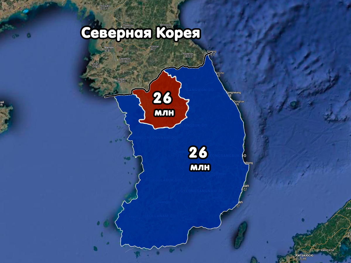 Плотная застройка Сеула