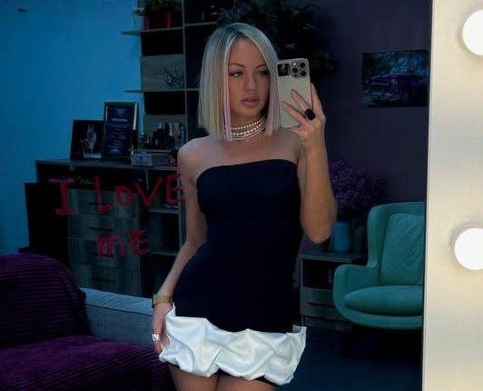 Элина Рахимова (фото из Telegram)