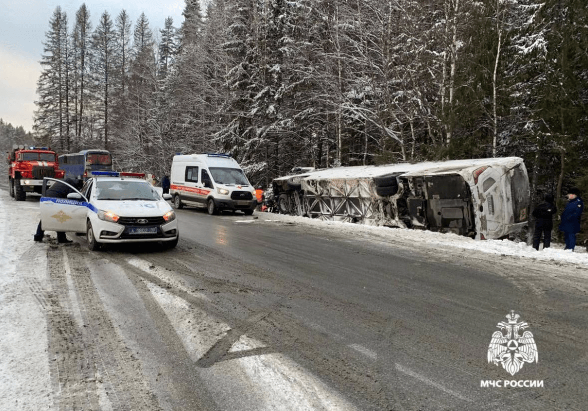    Фото: МЧС России