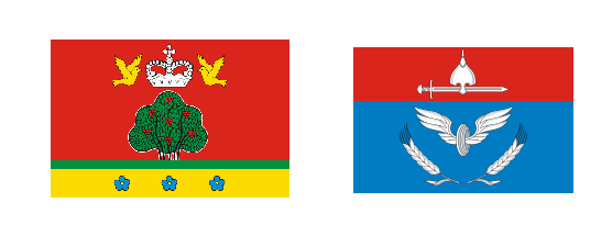 Флаги Бежецкого и Сонковского муниципальных округов