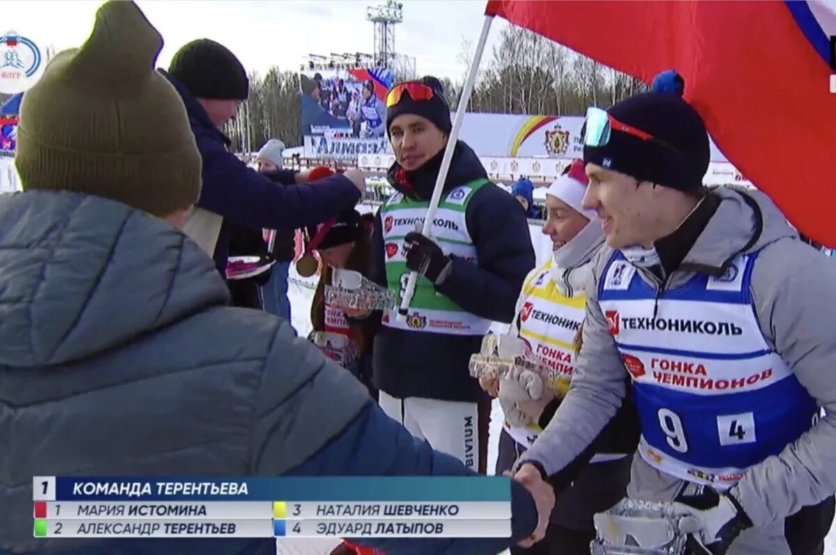    Уфимцы попали в призеры смешанной эстафеты «Гонки чемпионов» на Рязанщине