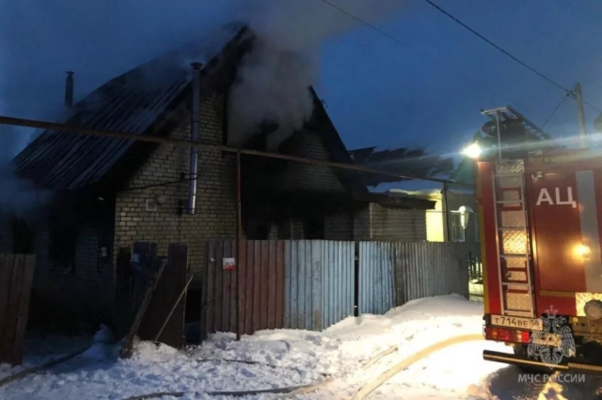    Оставляли детей в огне, дымили на город.