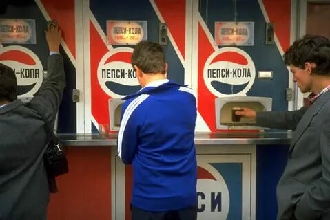 Помни что нибудь. Ex machina мемы. Никогда нибудь картинка. Когда нибудь картинки. Вытерли об меня ноги.