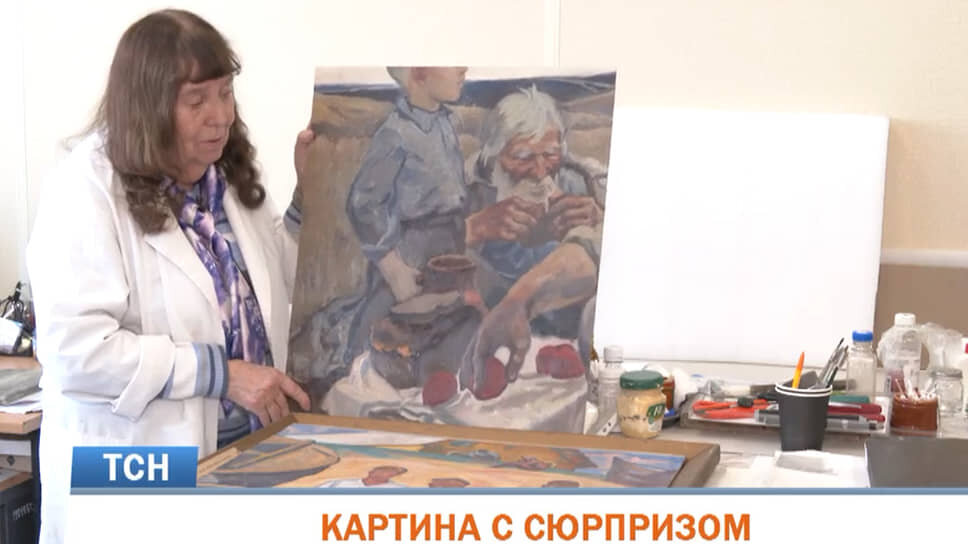 Фото: Рифей-Пермь