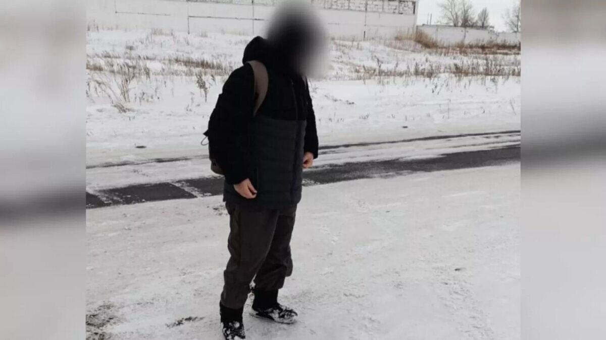 © Photo : Polisia.kz