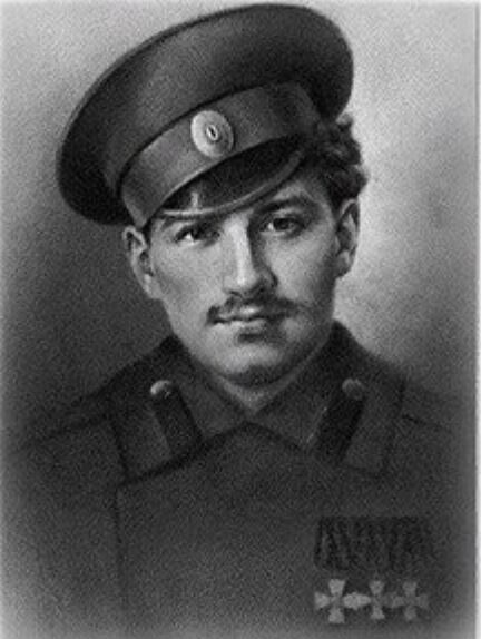 Харлампий Ермаков в 1916 году. 