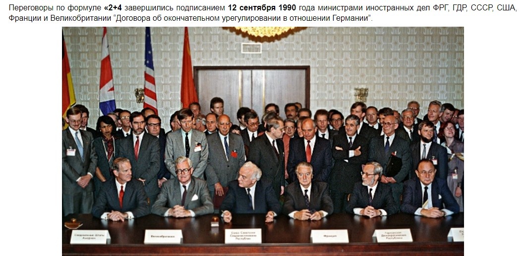                                       ПРЕДАТЕЛЬСКАЯ  ВЕЧЕРЯ,  ИУДА  ЗДЕСЬ в  1990 м году 