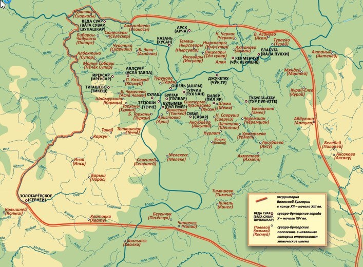 Волжская Булгария.