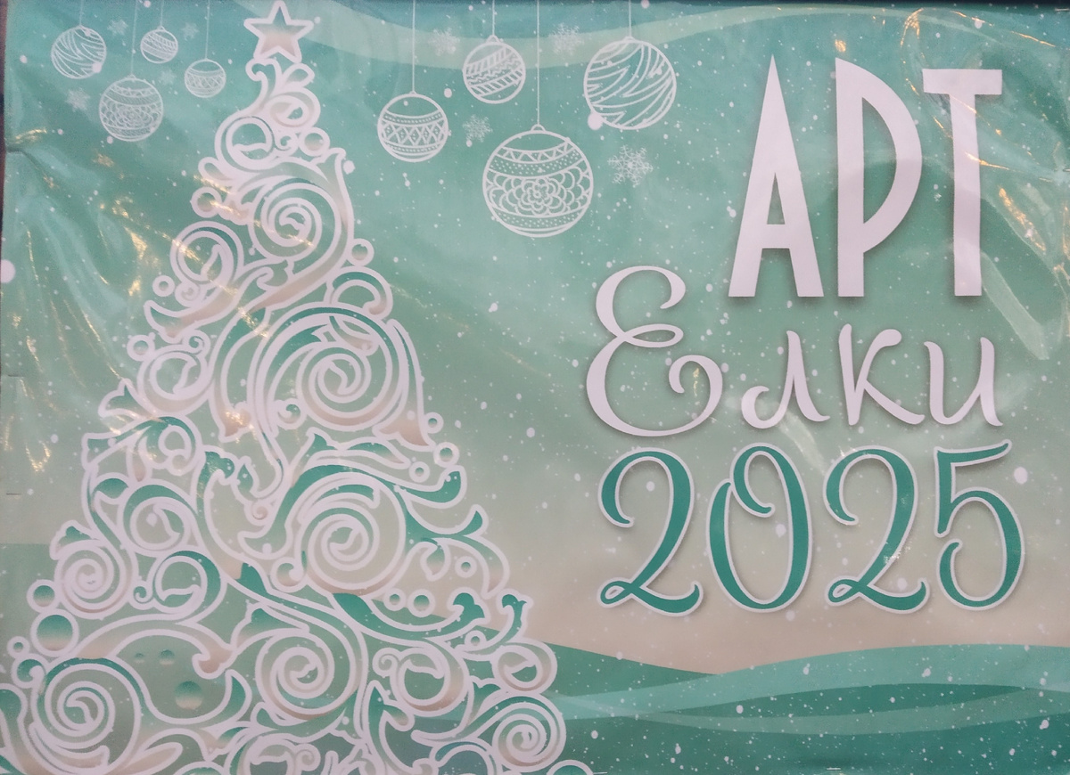 Фото автора публикации